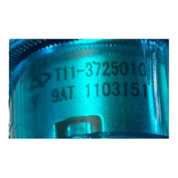 Acendedor De Cigarro Chery Tiggo Cielo New Qq Preto