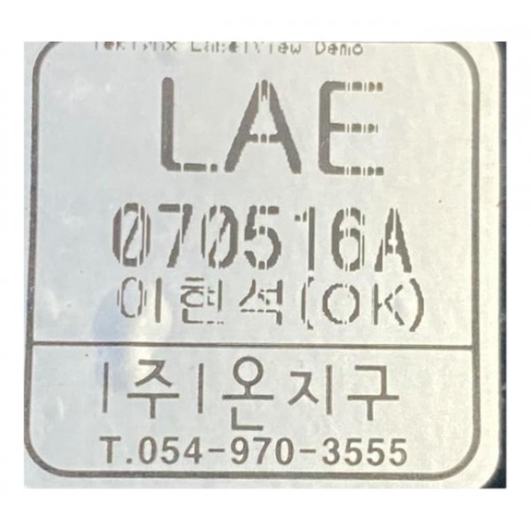 Aerofólio Ssangyong Kyron 2.7 2008 2009 A 2011 7961909100