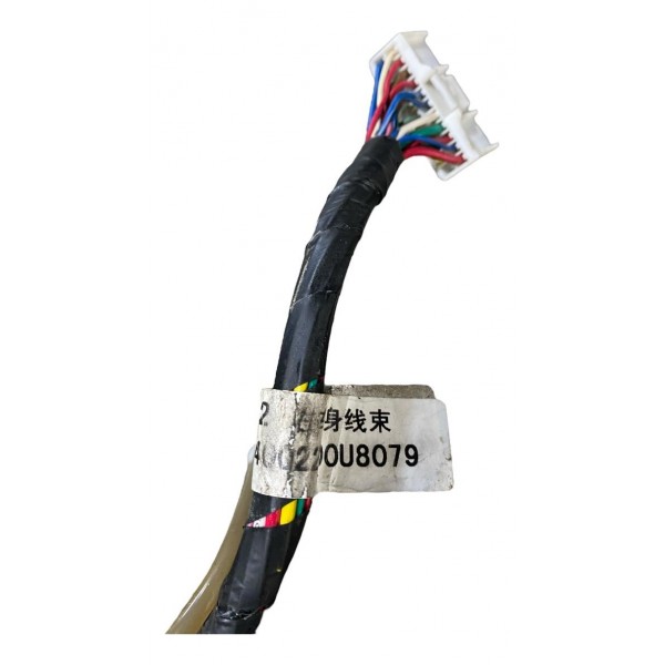 Chicote Da Tampa Traseira Jac J3 2014 1.4 Original 130607