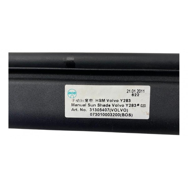 Cortina Tampa Volvo S60 Traseira 2011 Original 31305407