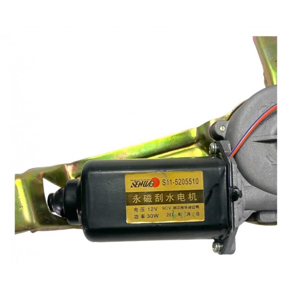 Motor Limpador Para-brisa Chery Qq 1.0 Traseiro 2011 2015