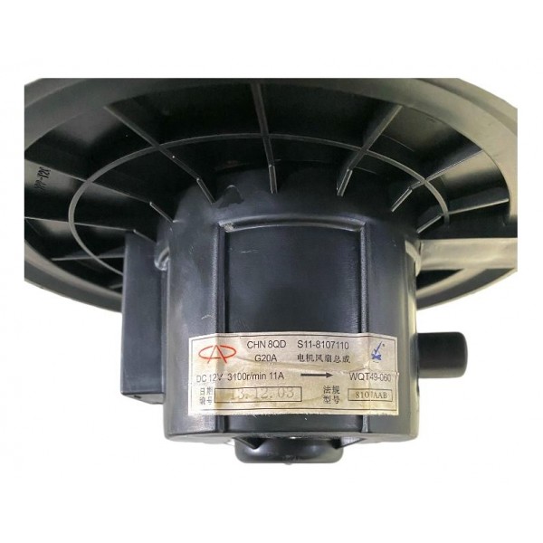 Motor Ventilador Ar Condicionado Chery Qq 1.0 2011 A 2015