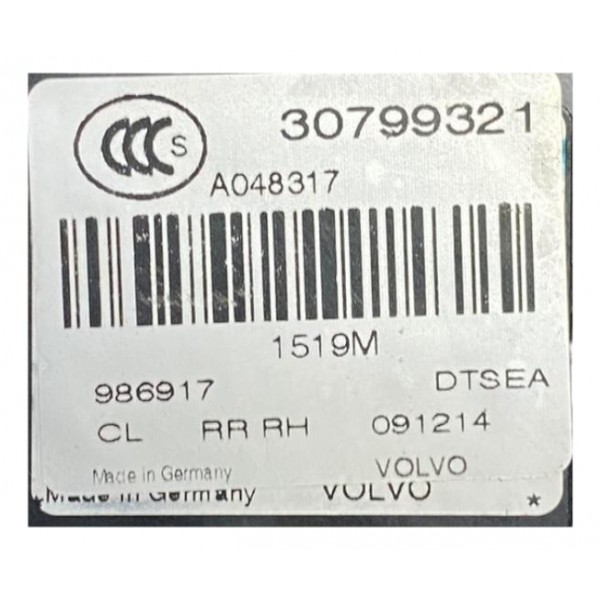 Fechadura Porta Volvo Xc60 T6 Traseira Direita 2010 30799321