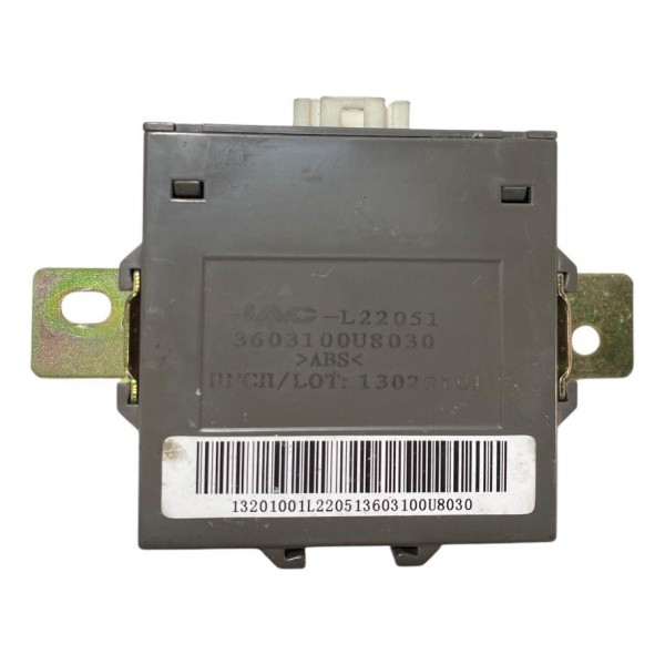 Módulo Sensor Estacionamento Jac J3 1.4 2011 14 3603100u8030 Cinza