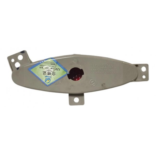 Luz Cortesia Forro Porta Jac J3 Dianteira Direito 2012 2013 Vermelho