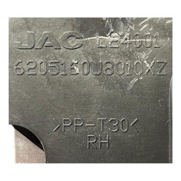 Fechadura Trava Elétrica Jac J3 Turin 2015 Traseira Direita