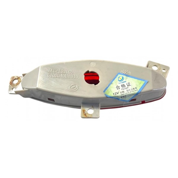 Luz Forro Porta Jac J3 Turin 2015 Dianteira Esquerda Origina Vermelho