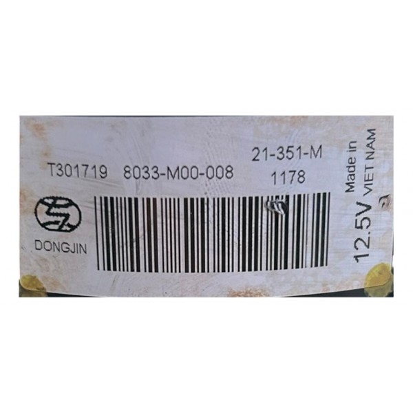 Motor Ventoinha Peugeot 2008 1.6 2019 Original T301719