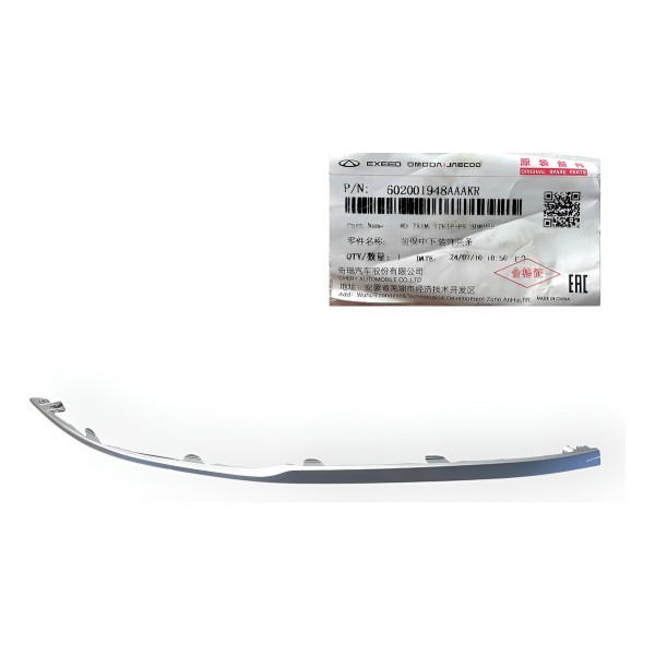 Acabamento Inferior Central Parachoque Tiggo 7 Pro Dianteiro Prateado