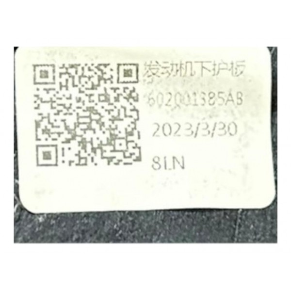 Protetor Carter Chery Tiggo 8 Txs 2023 2024 602001385ab