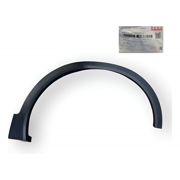 Moldura Paralama Chery Tiggo 5x Pro Direito 2025 Original Preto