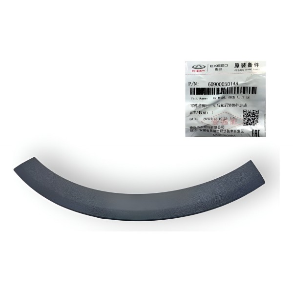 Moldura Aplique Paralama Tiggo 7 Traseiro Esquerdo 2022 2025 Cinza-escuro