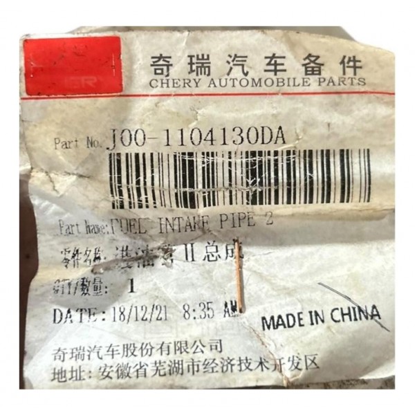 Tubo Entrada Combustível Chery New Qq 2016 2023 Original