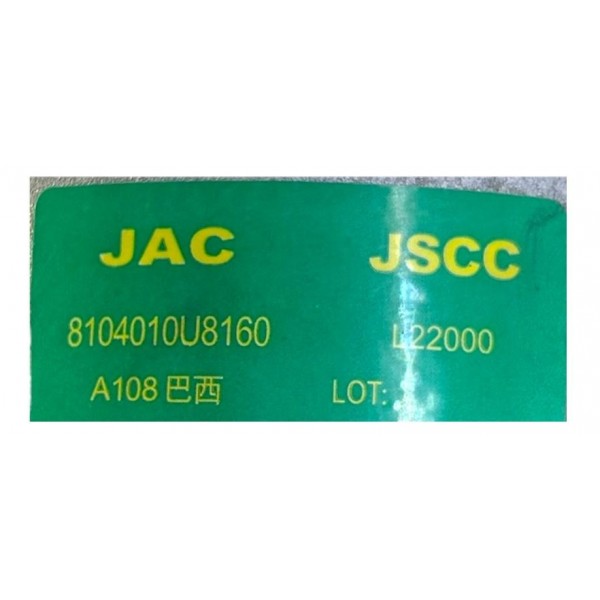 Compressor Ar Condicionado Jac J3 Turin 2015 Original