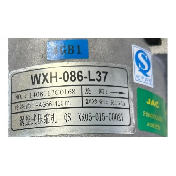 Compressor Ar Condicionado Jac J3 Turin 2015 Original