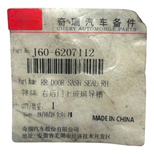 Guarnição Vidro Chery Arrizo Traseira Direita 2018 Original Preto